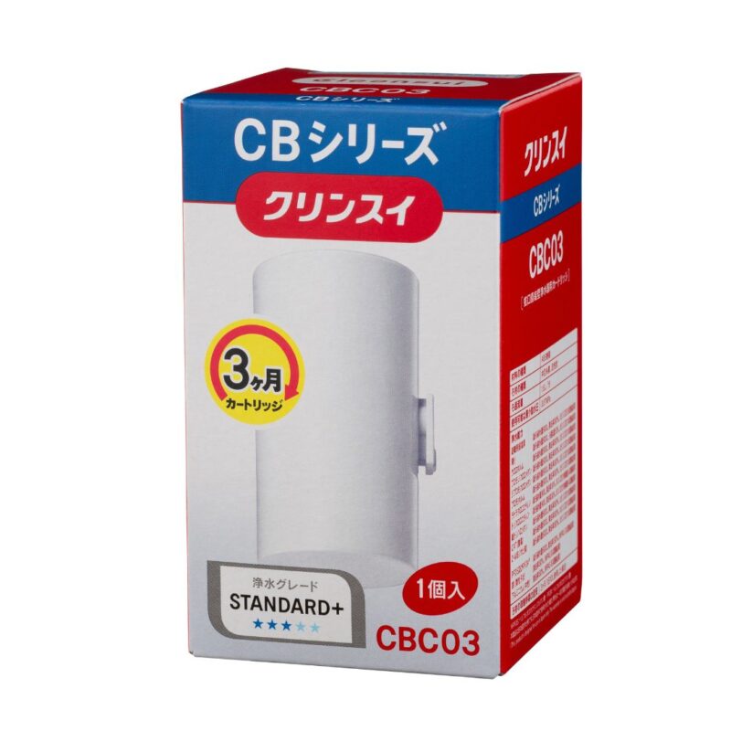 CBシリーズ 交換カートリッジ 1個 CBC03