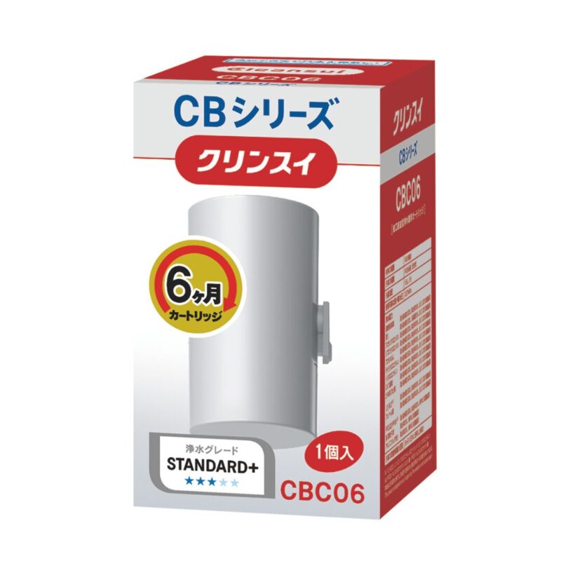 CBシリーズ 6か月カートリッジ 1個 CBC06