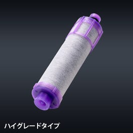交換浄水カートリッジ ハイグレード JF-22