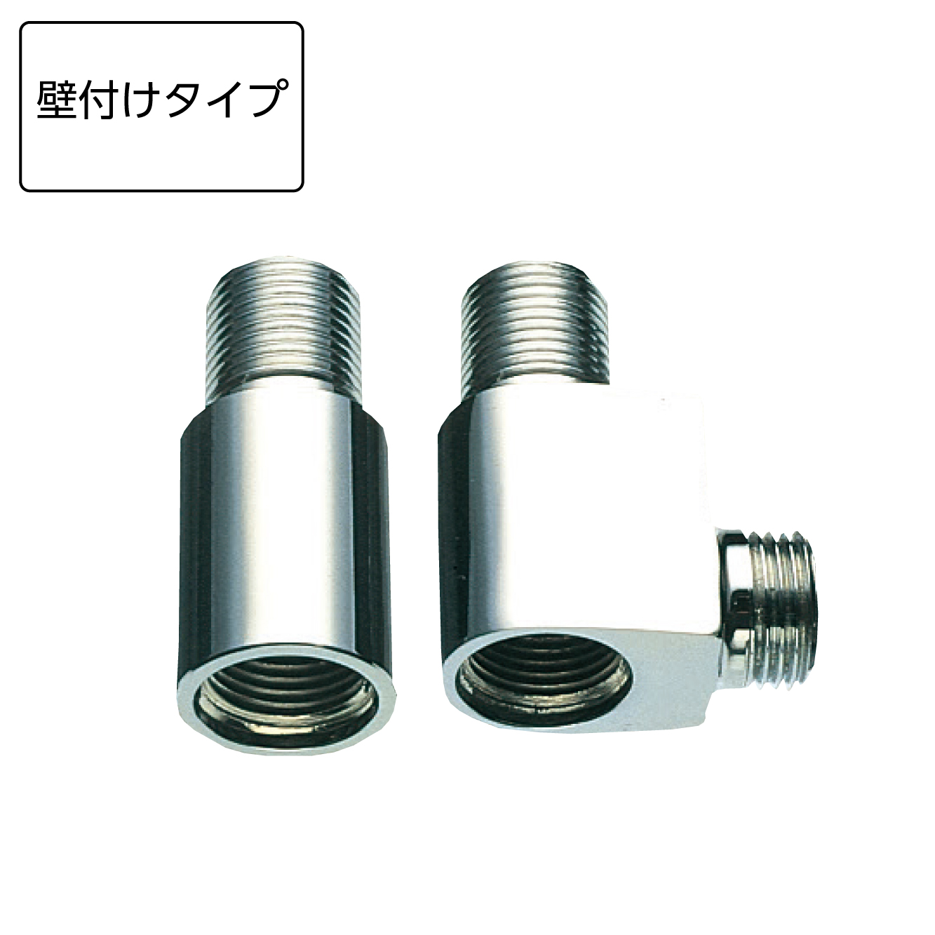 分岐ソケット PB33S