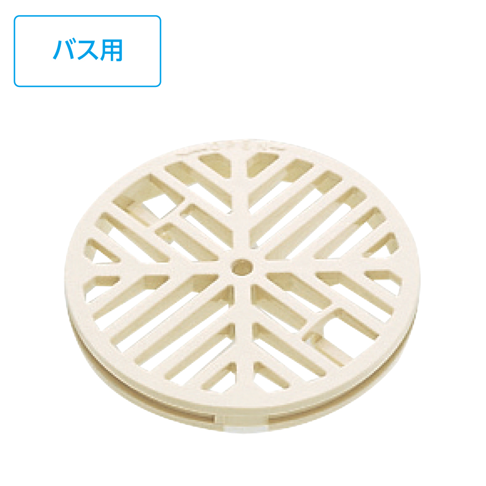 ユニットバス用トラップ皿 PH91F