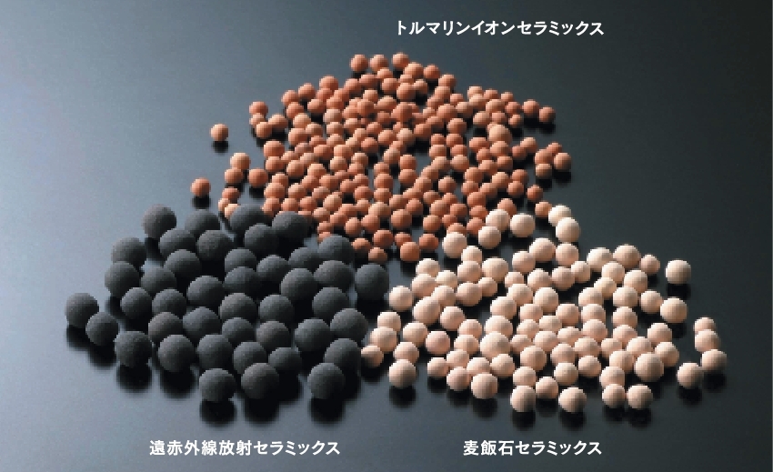 資料に掲載された3種類のセラミックス