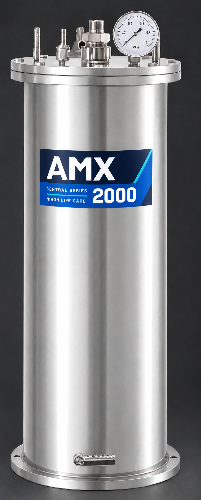 セントラルAMX-2000の生成・補正イメージ
