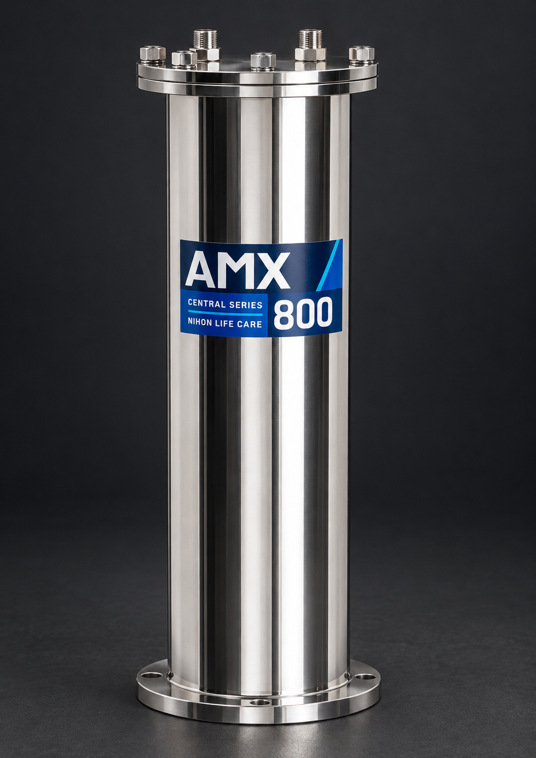 セントラルAMX-800の生成・補正イメージ